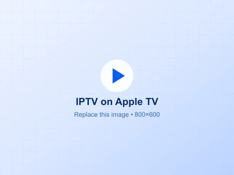 Hands holding Siri Remote entering IPTV subscription login on Apple TV
